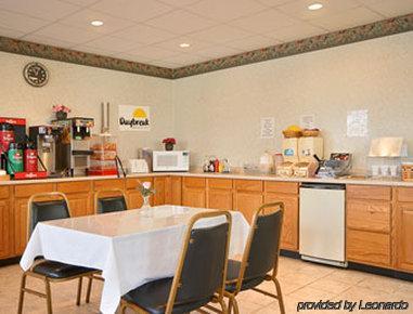 Days Inn By Wyndham Bedford Restaurace fotografie